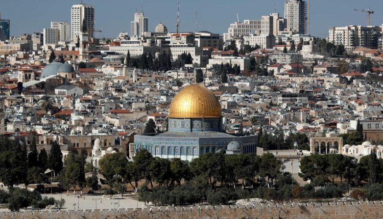 বিশ্বরাজনীতি,জেরুজালেম ও এর ইতিহাস