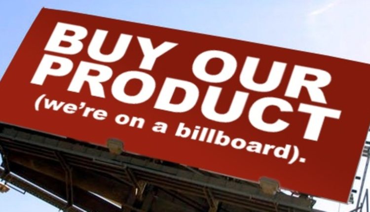 বিজ্ঞাপন