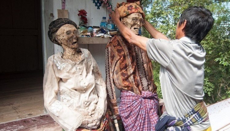 আজব সংস্কৃতি