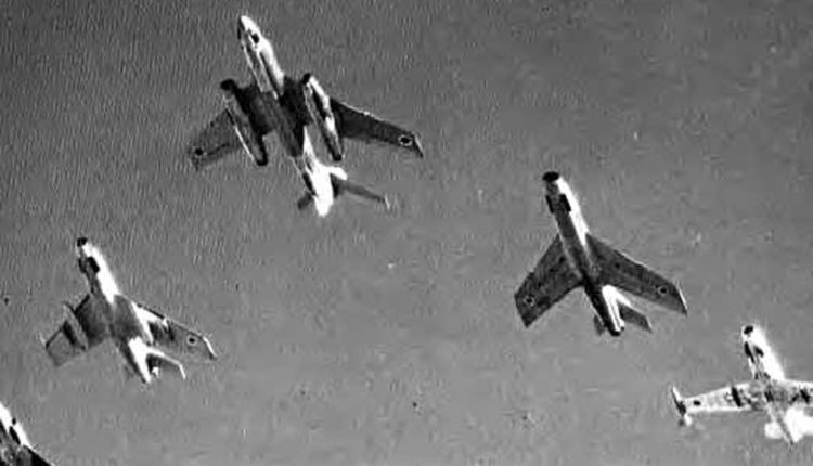 অপারেশন ফোকাস