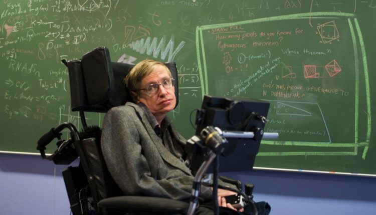 স্টিফেন হকিং