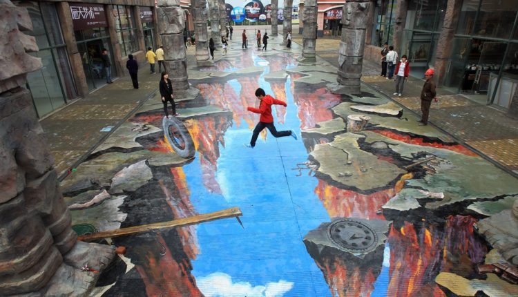 ত্রিমাত্রিক পথচিত্র