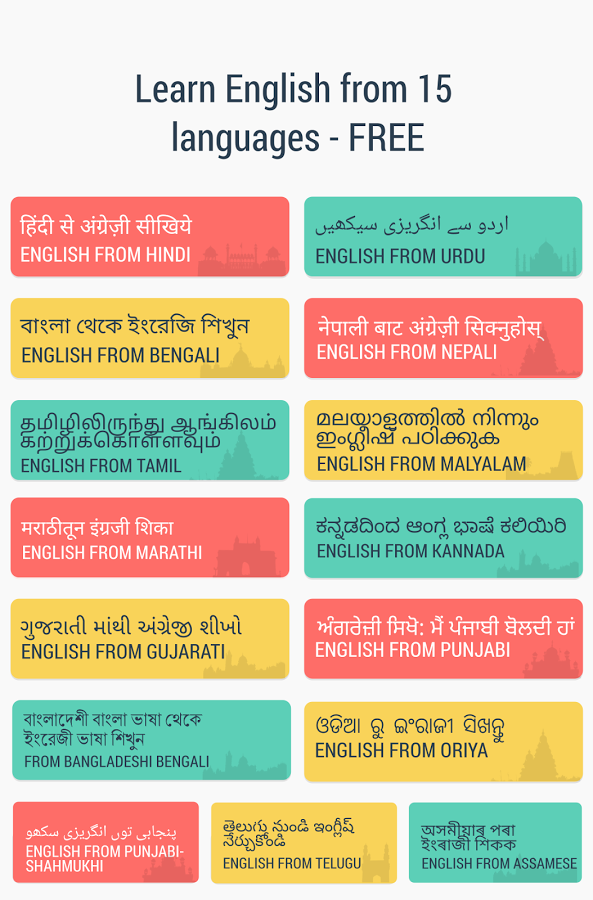 Hello English: Learn English