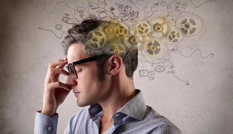 চিন্তা।