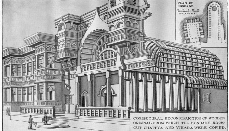 পাটলিপুত্র