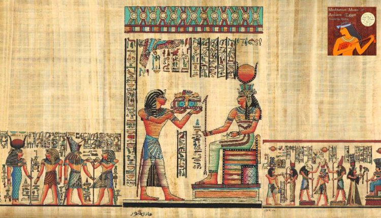 মিশরীয় জাদুবিদ্যা