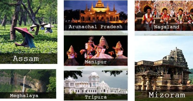 সেভেন সিস্টারস