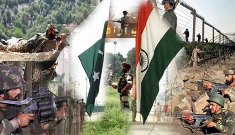 ভারত ভাগ