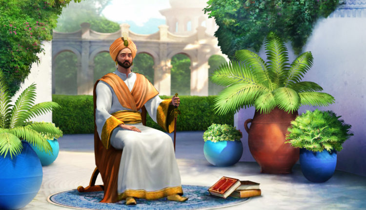 হারুন অর রশিদ