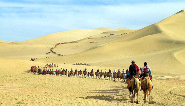 সিল্ক রোড