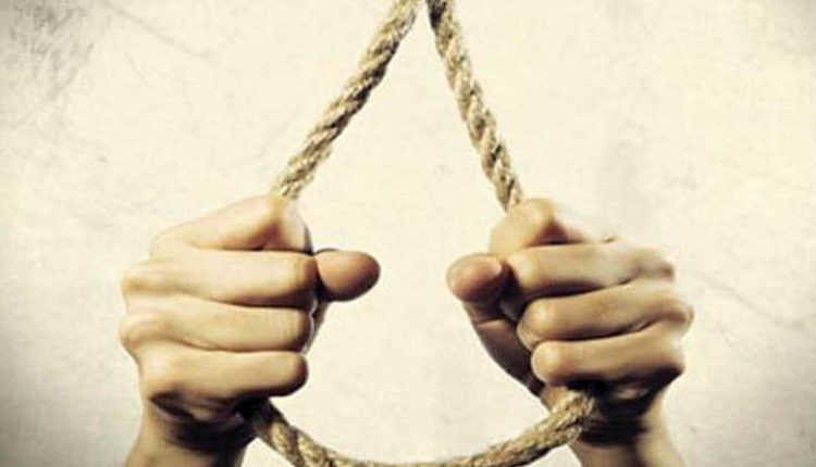 সুইসাইড