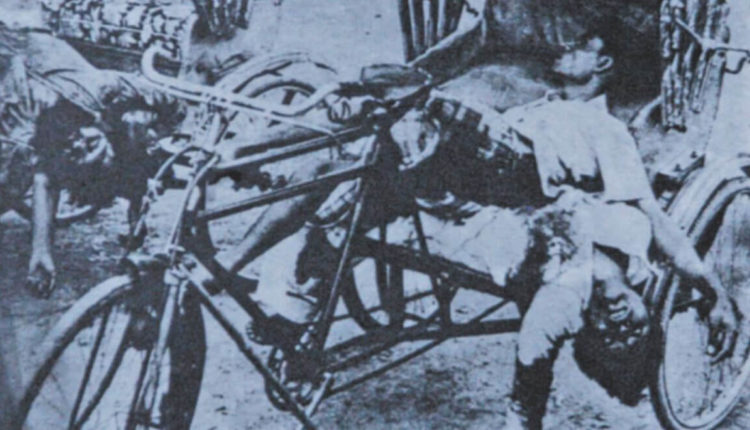 গণহত্যা