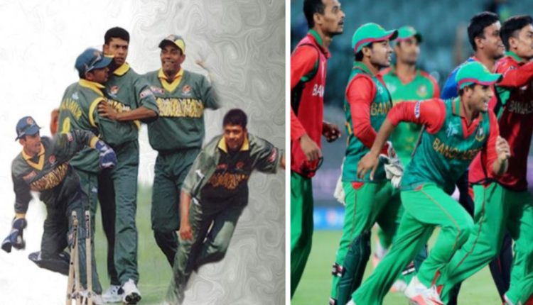 বাংলাদেশ