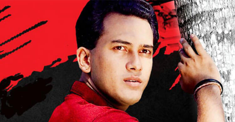 সালমান শাহ