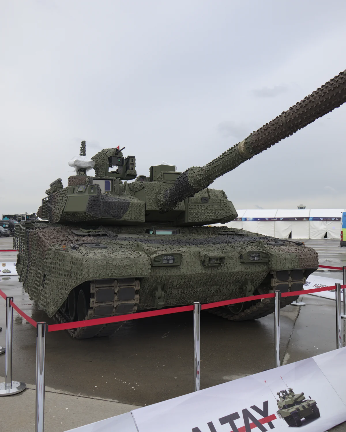 তুরস্কের আধুনিক আলতাই যুদ্ধ ট্যাংক (Turkish Altay MBT)